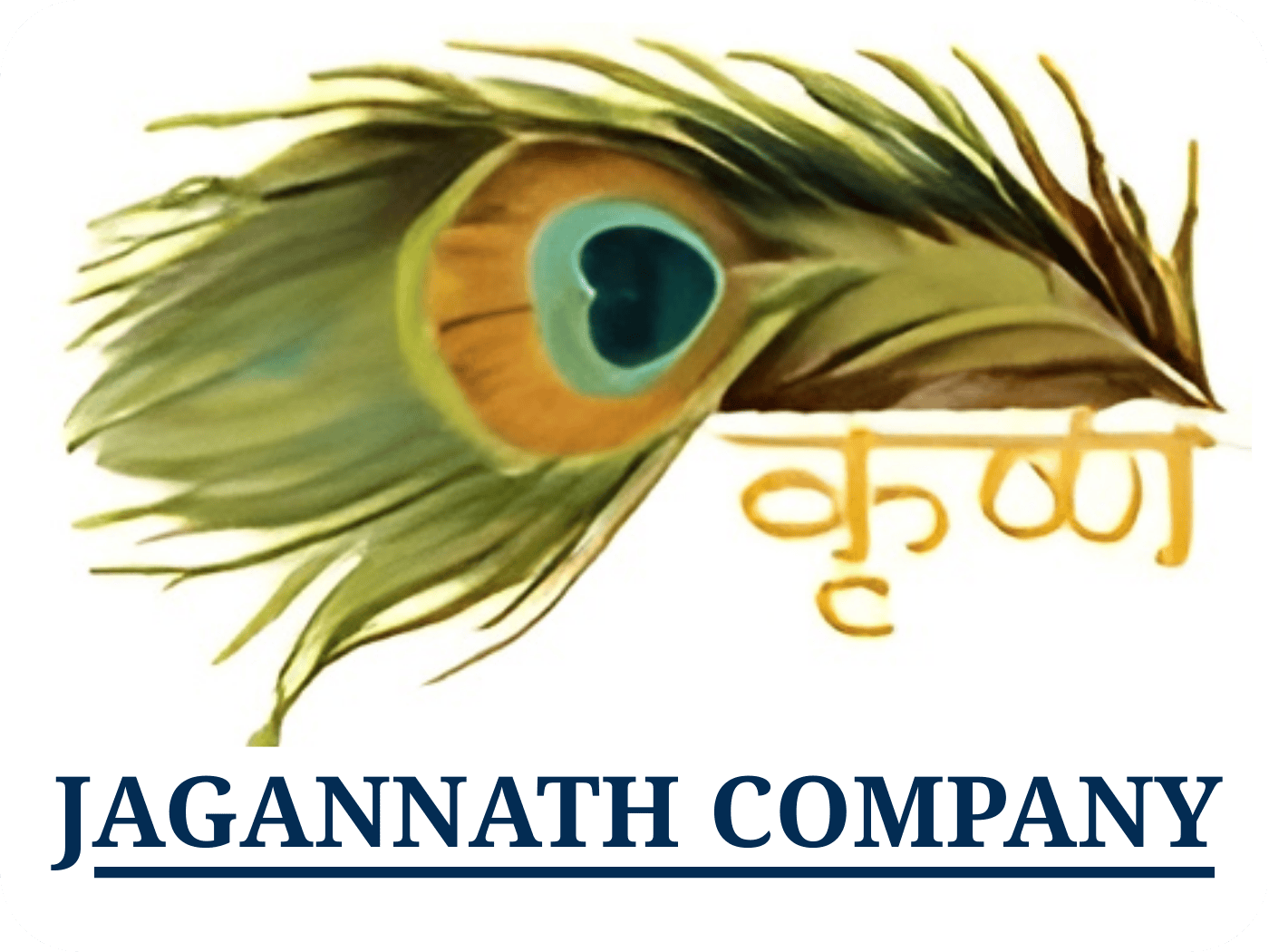 Jagannath Company