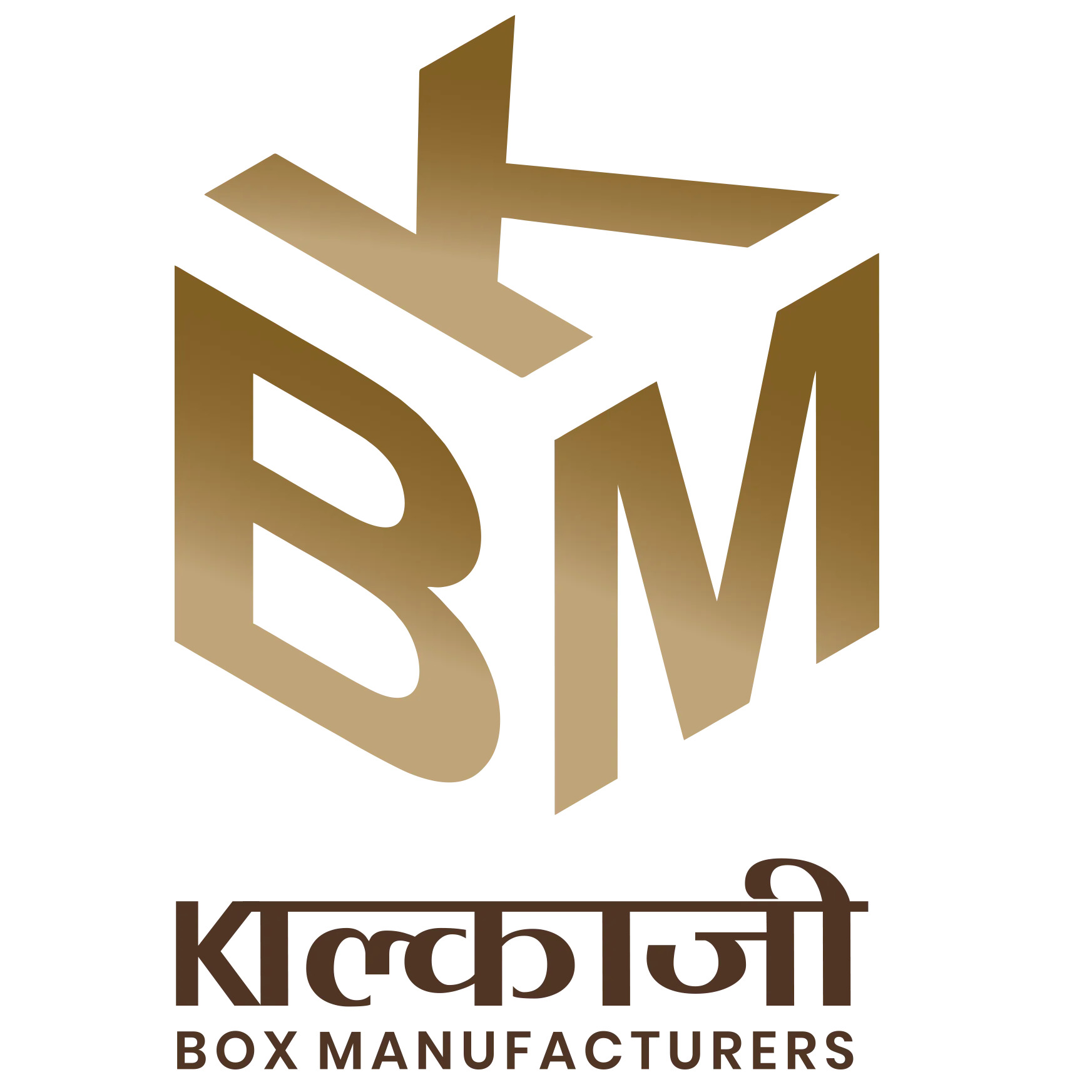 Kalkaji Box Manufacturers