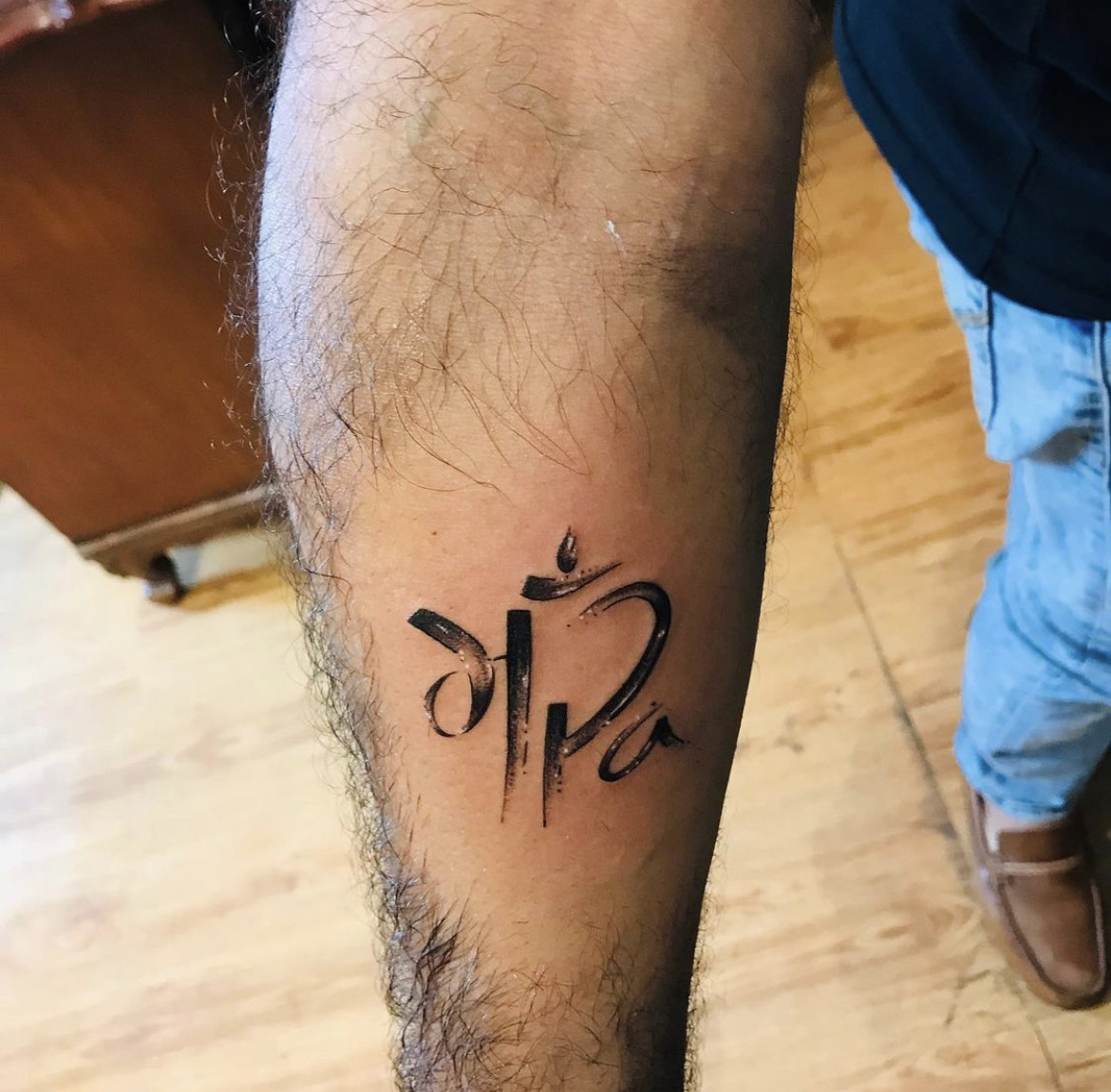 Maa tattoo