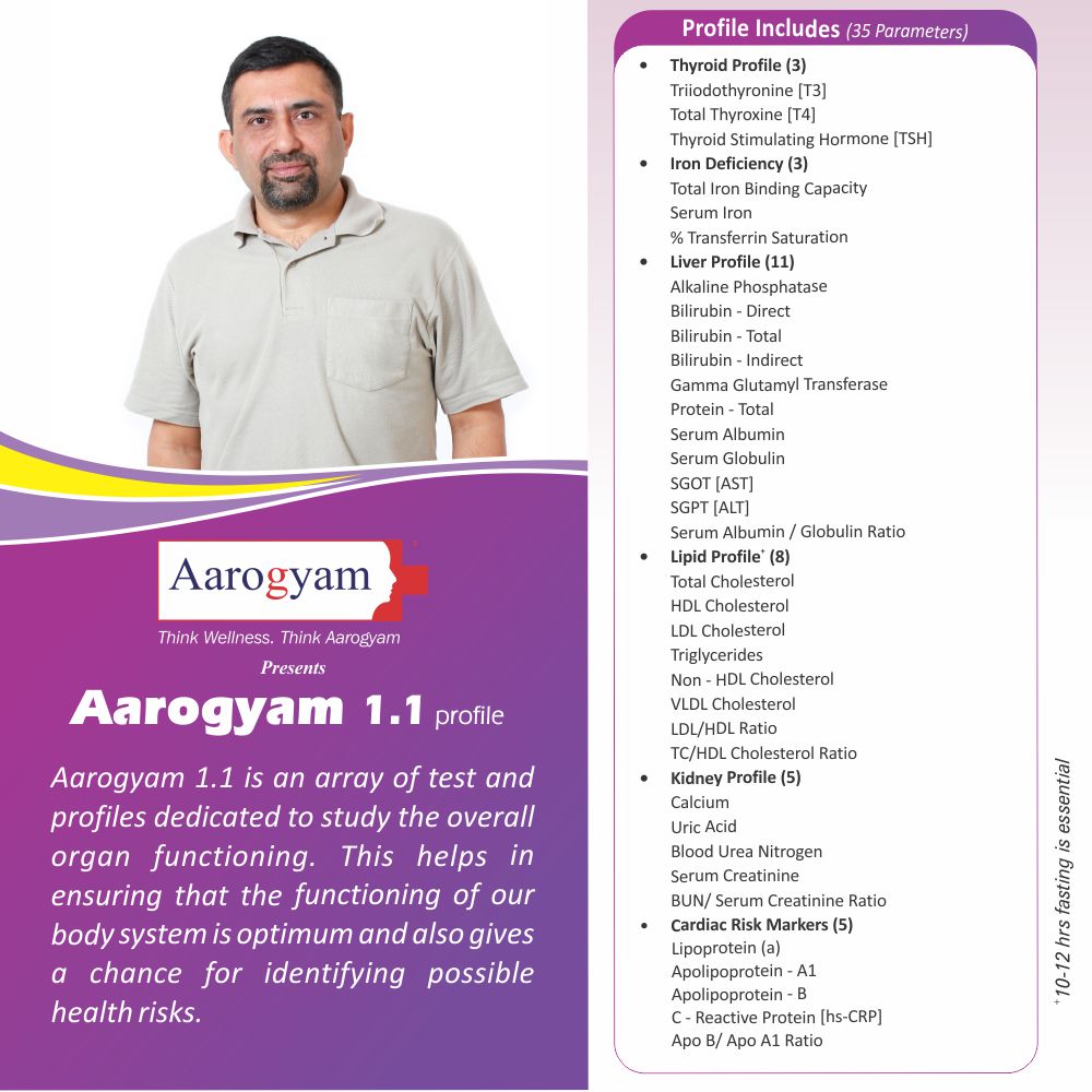 Aarogyam 1.1