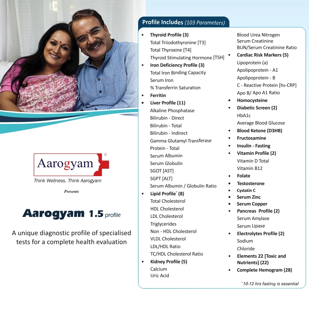 Aarogyam 1.5
