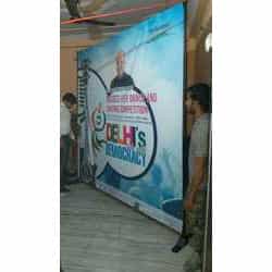 Promotional Backdrop Stand