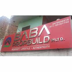 Acrylic Letter  Board