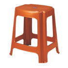 Rattan Stool