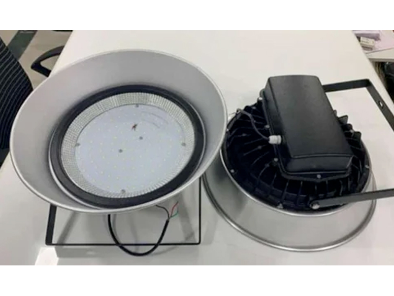 Highway LED Street Light