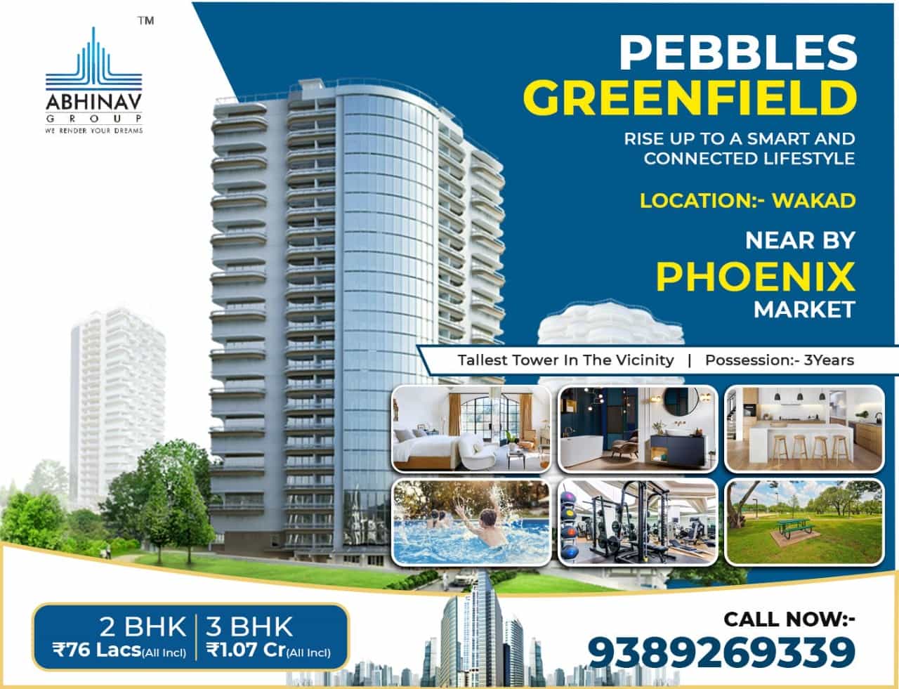 2 BHK - 736 & 766 sq.ft. carpet