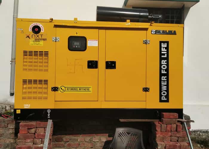 82.5 kVA