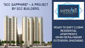 SCC Sapphire