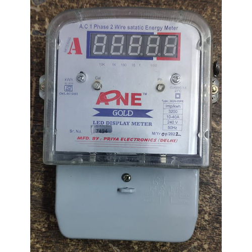 Analog Meter