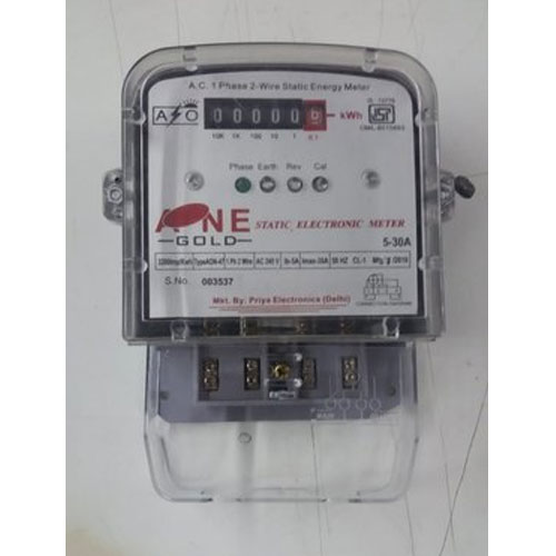 AC Single Phase 2 Wire Static SubMeter