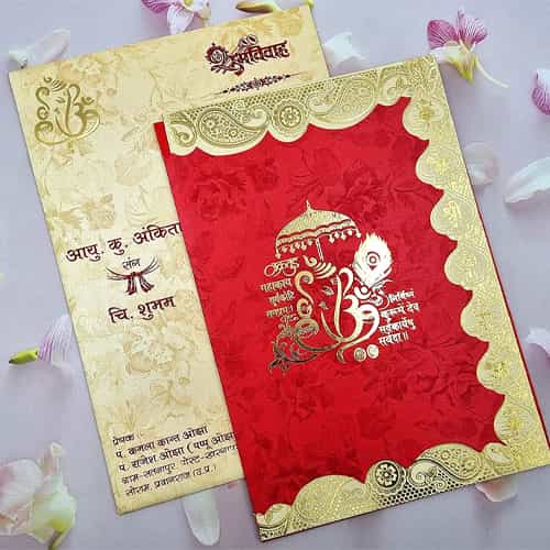 Red wedding Card