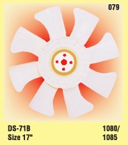 Car Radiator Fan Blade