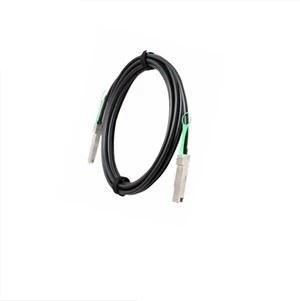 40G QSFP+ TO QSFP+ Copper Cable