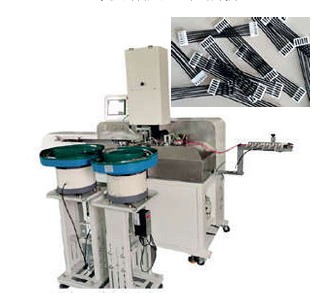Automatic Double Head IDC Crimping Machine