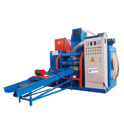 Cable Granulator Machine ST-C20