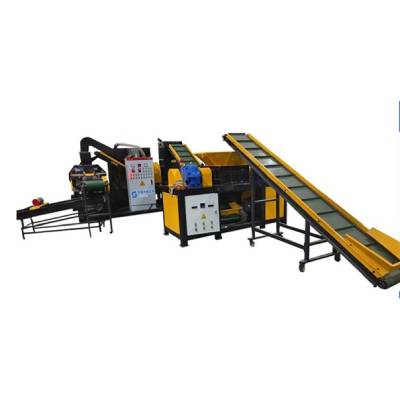 Cable Granulator Machine ST-S35