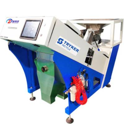 Color Sorting Machine