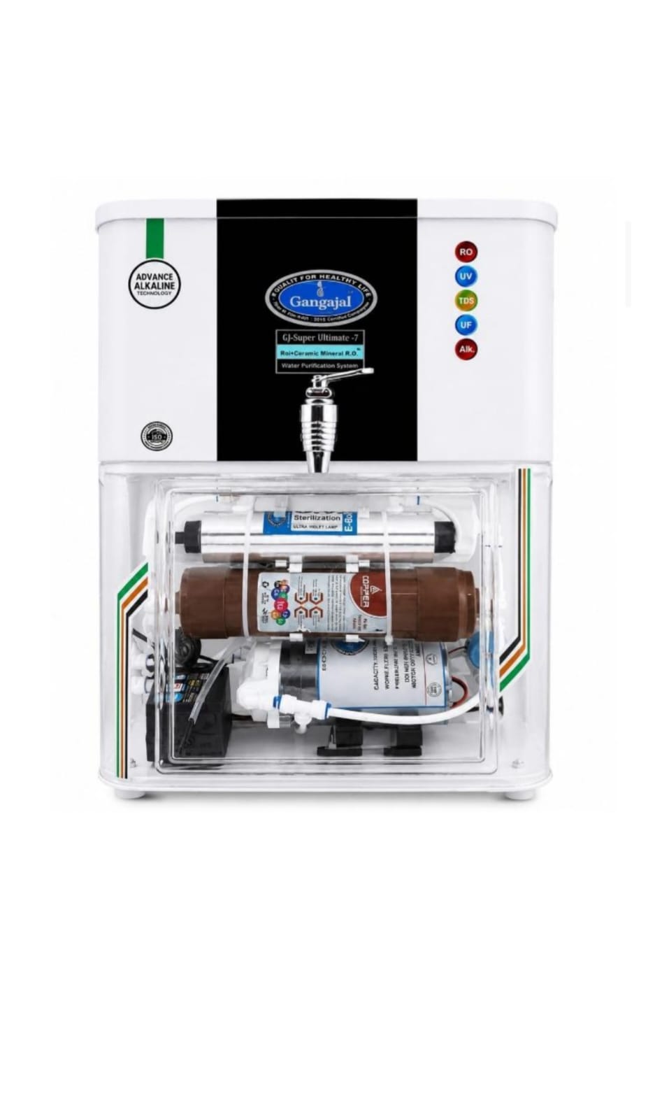 GJ SUPER ULTIMATE -7