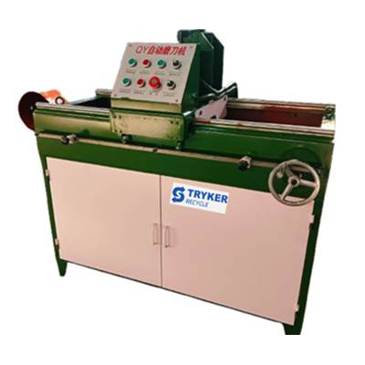 Knife Sharpener