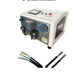 Multi Core Cable Cutting and Stripping Machine