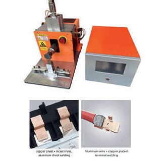 Ultrasonic Metal Spot Welding Machine