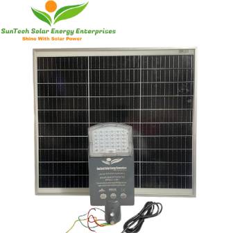 Inbuilt Battery Solar Street Light