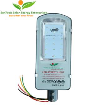 Solar Street Light 12watt