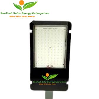 LED Street Light