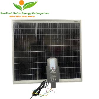 Inbuilt Battery Solar Street Light