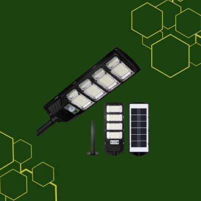160W All-in-One Solar Street Light