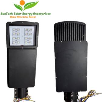 Inbuilt Battery Solar Street Light