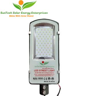 LED Street Light