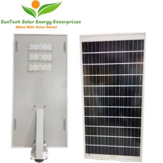All In One Solar Street Light