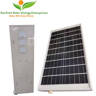 All In One Solar Street Light