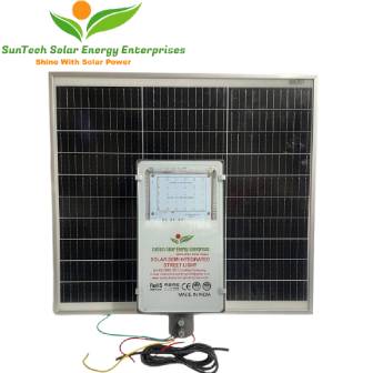 Inbuilt Battery Solar Street Light