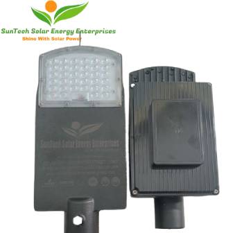Solar Semi Integrated Street Light