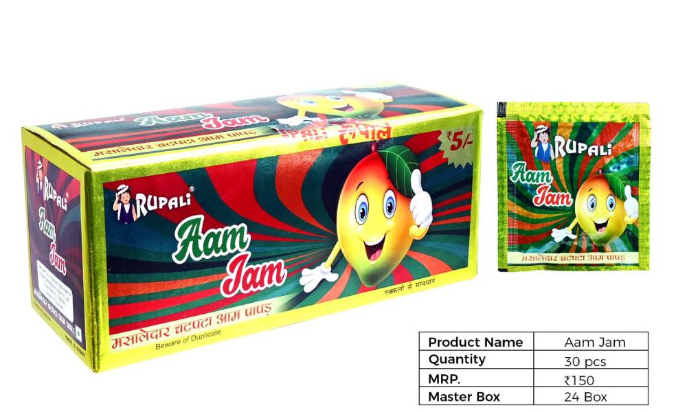 Aam Jaam