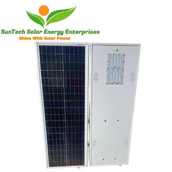 All In One Solar Street Light