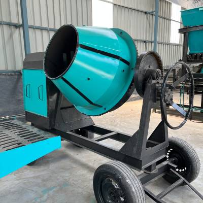 Concrete Mixer Machine