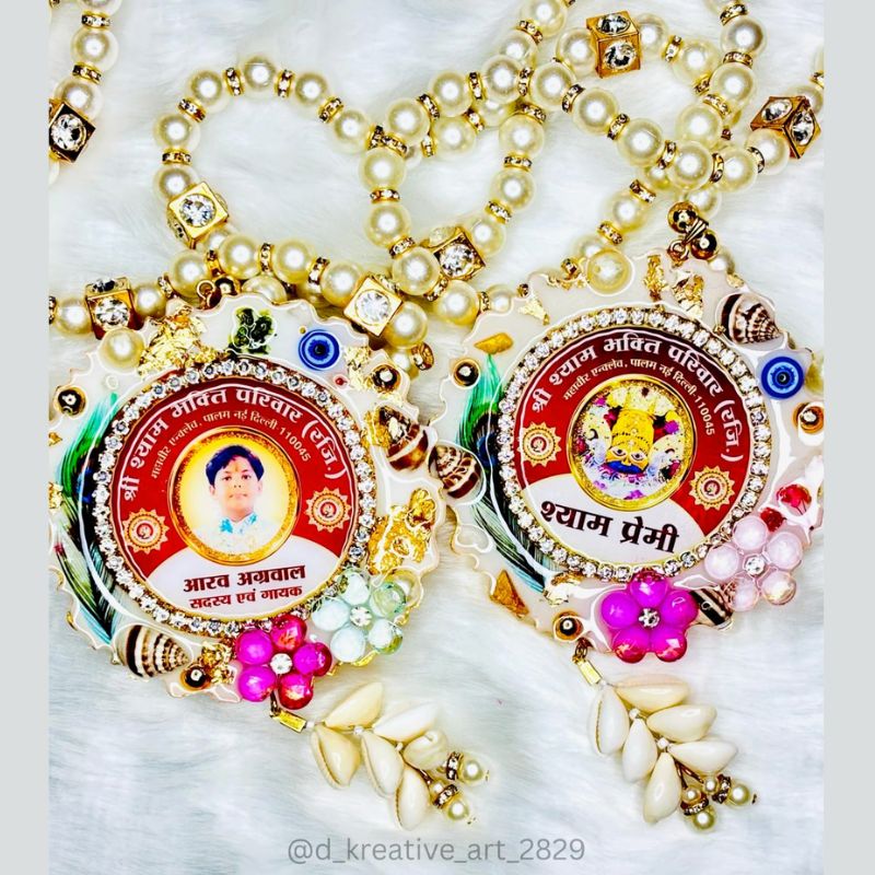 Customized Resin Devotional Mala