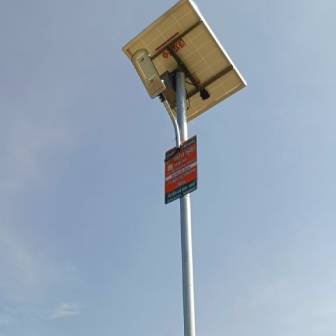 Solar Semi Integrated Street Light Complete System