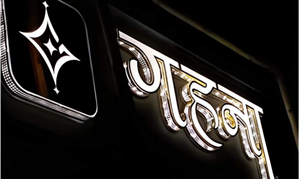 Led Crystal Sign Board