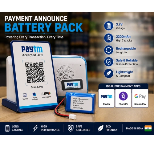 Payment Announcement Sound Box Battery Pack