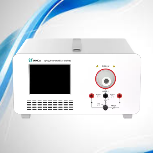  TD1230 Verification Device for Withstanding Voltage Tester