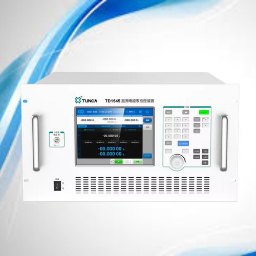  TD1545 DC Energy Meters Verification Device