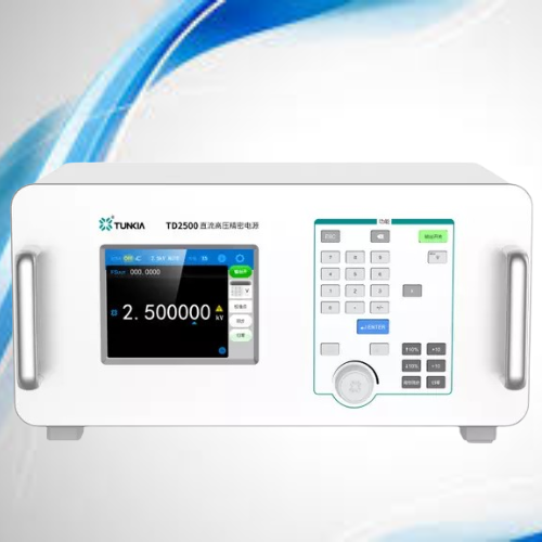  TD2500 DC High Voltage Precision Power Source