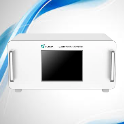  TD2650 Precision AC/DC High Voltage Meter