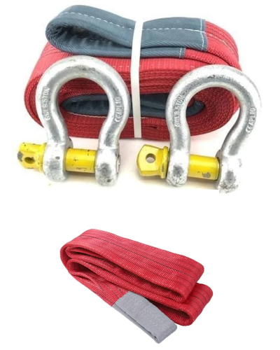 Towing Rope