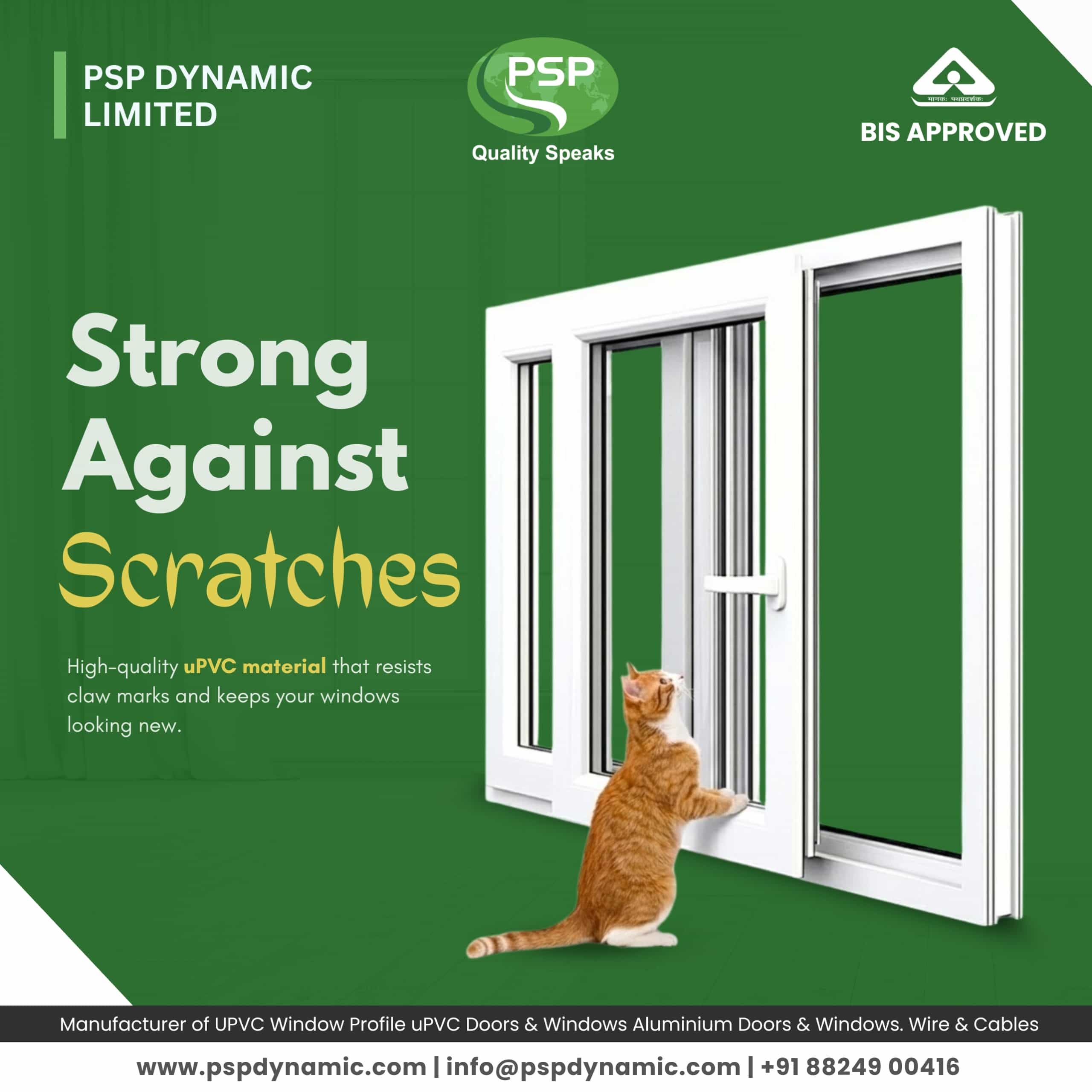 uPVC Profiles