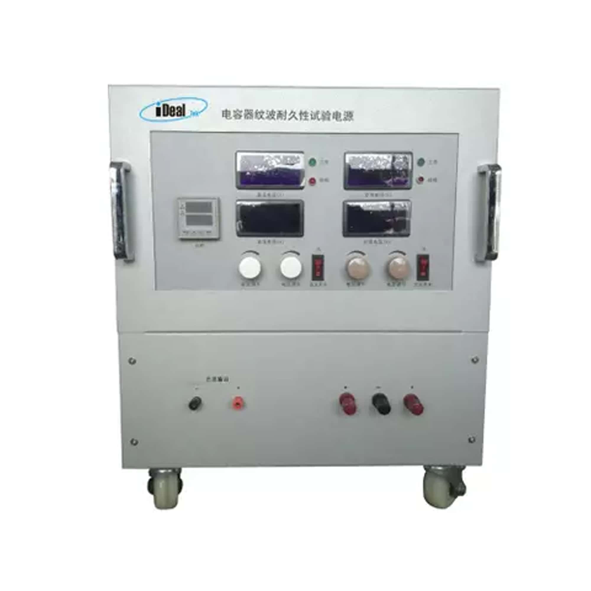  ADP Series Capacitor Leakage Test Power Supply